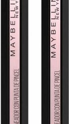 Maybelline Hyper Easy Liner Liquid Eyeliner - 800 Knockout Black