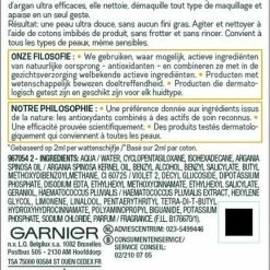 Garnier SkinActive Micellair Reinigingswater - 3 X 400 Ml - Voordeelverpakking -Maybelline-winkel 433x840 4