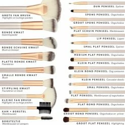 Evvie 24-delige Make-up Kwastenset - Beige/Goud - In Etui Marble 13 Evvie 24-delige Make-up Kwastenset - Beige/Goud - In Etui Marble -Maybelline-winkel 550x545 2