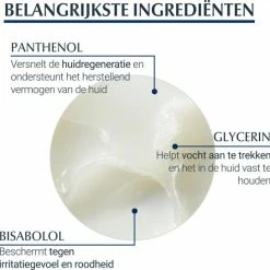 Eucerin Aquaphor Huidherstellende Zalf - Dagcr Me - 40 Ml 33 Eucerin Aquaphor Huidherstellende Zalf - Dagcr Me - 40 Ml -Maybelline-winkel 550x546 2