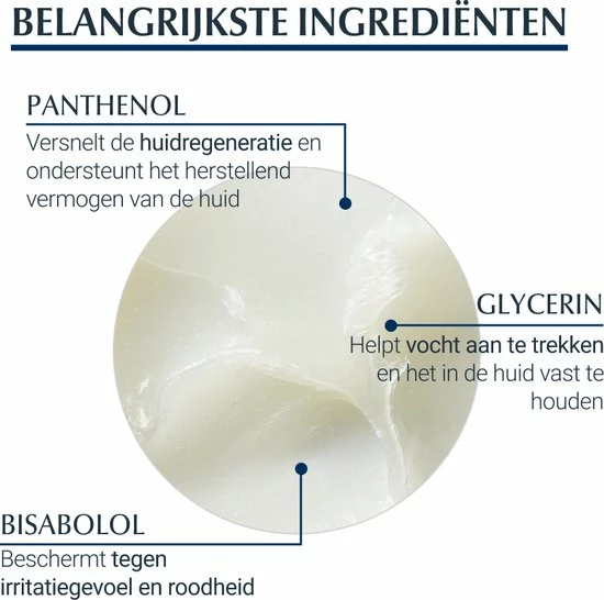 Eucerin Aquaphor Huidherstellende Zalf - Dagcr Me - 40 Ml 13 Eucerin Aquaphor Huidherstellende Zalf - Dagcr Me - 40 Ml - Afbeelding 13