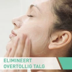 CeraVe - Foaming Cleanser - Reinigingsgel - Normale Tot Vette Huid - 473 Ml -Maybelline-winkel 550x550 155