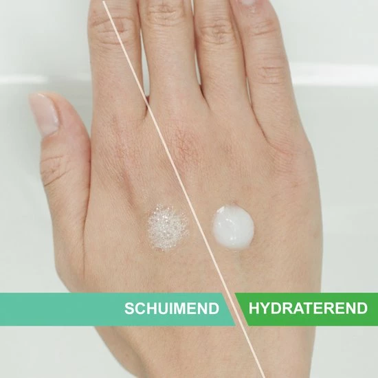 CeraVe - Foaming Cleanser - Reinigingsgel - Normale Tot Vette Huid - 236 Ml 14 CeraVe - Foaming Cleanser - Reinigingsgel - Normale Tot Vette Huid - 236 Ml - Afbeelding 14