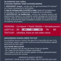 L’Oréal Paris Skin Expert Revitalift Laser X3 Anti-rimpel Nachtcrème - 50 Ml -Maybelline-winkel 550x556 5