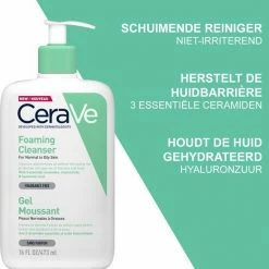 CeraVe - Foaming Cleanser - Reinigingsgel - Normale Tot Vette Huid - 473 Ml -Maybelline-winkel 550x609 3