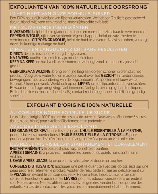 L?Or?al Paris L'Or Al Paris Skin Expert Sugar Scrub Zuiverend Met Kiwi - 2 X 50ml - Multiverpakking 12 L?Or?al Paris L'Or Al Paris Skin Expert Sugar Scrub Zuiverend Met Kiwi - 2 X 50ml - Multiverpakking - Afbeelding 12